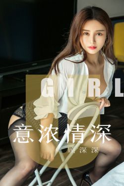 被美女强吻之后